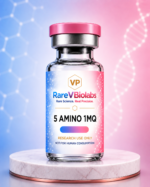 5 AMINO 1MQ